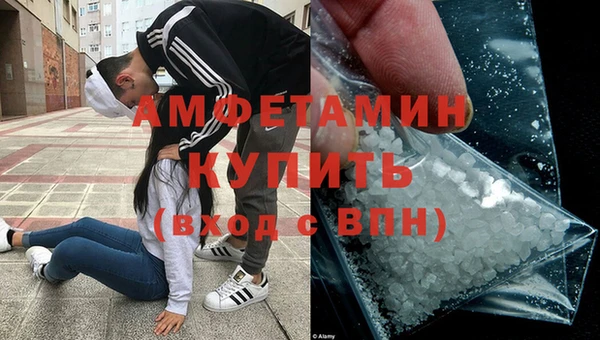 дмт Белоозёрский