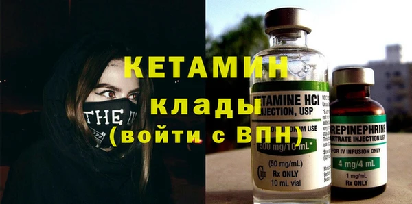 mdpv Белокуриха