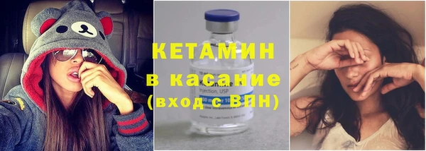 mdpv Белокуриха