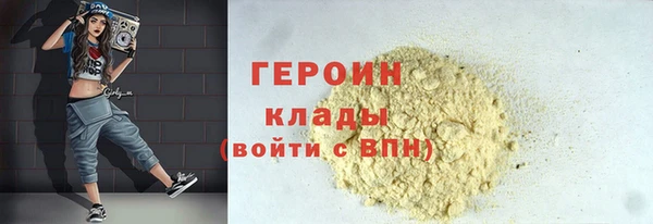 дмт Белоозёрский