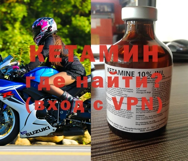 дмт Белоозёрский