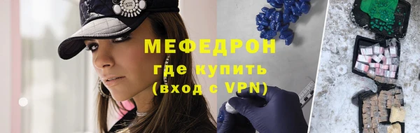дмт Белоозёрский