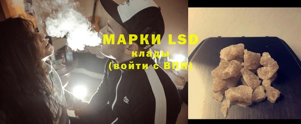 дмт Белоозёрский