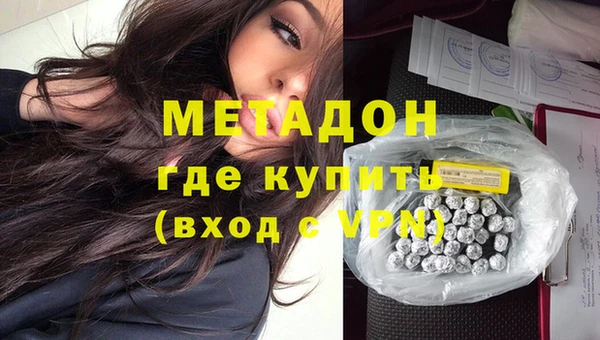 кокаин колумбия Сафоново