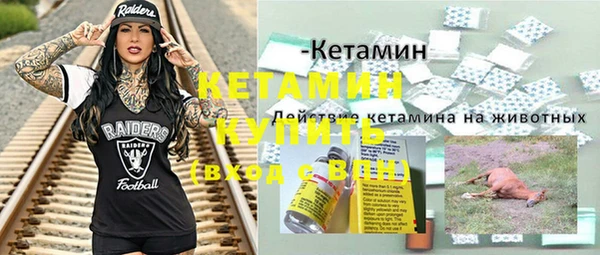 дмт Белоозёрский