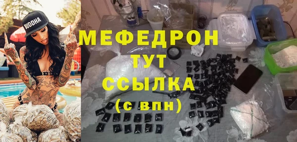 дмт Белоозёрский
