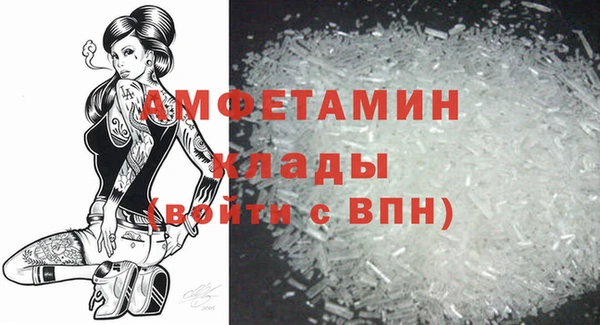 дмт Белоозёрский