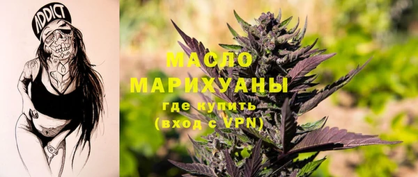 mdpv Белокуриха