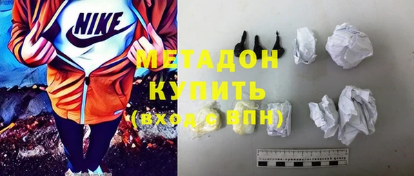 кокаин Семикаракорск