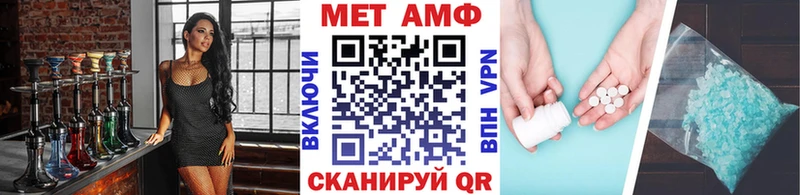 Первитин витя  наркота  Кодинск 
